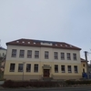 Pitín ZŠ
