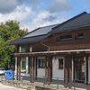Vysoké Pole Sportcentrum