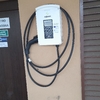 Nabíječka 22 kW